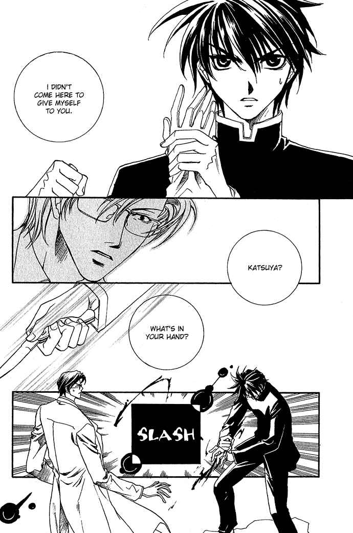 Page 9 Chapter 5 Specter