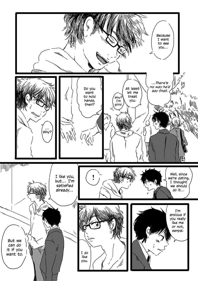 Page 12 Chapter Unknown_a5d6 Daiya no Ace - unaffected (Doujinshi)