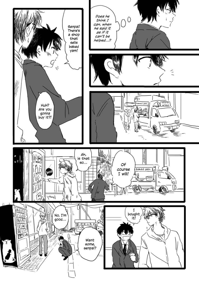 Page 13 Chapter Unknown_a5d6 Daiya no Ace - unaffected (Doujinshi)
