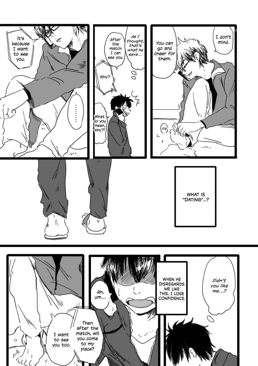 Page 9 Chapter Unknown_a5d6 Daiya no Ace - unaffected (Doujinshi)