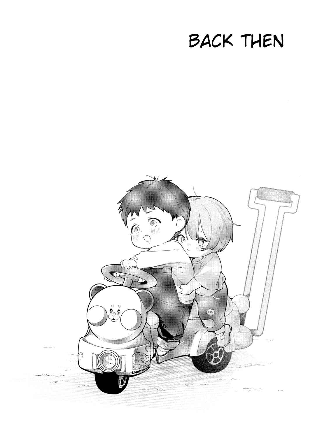 Page 1 Chapter 3 My Childhood Friend Has Suddenly Become a Woman