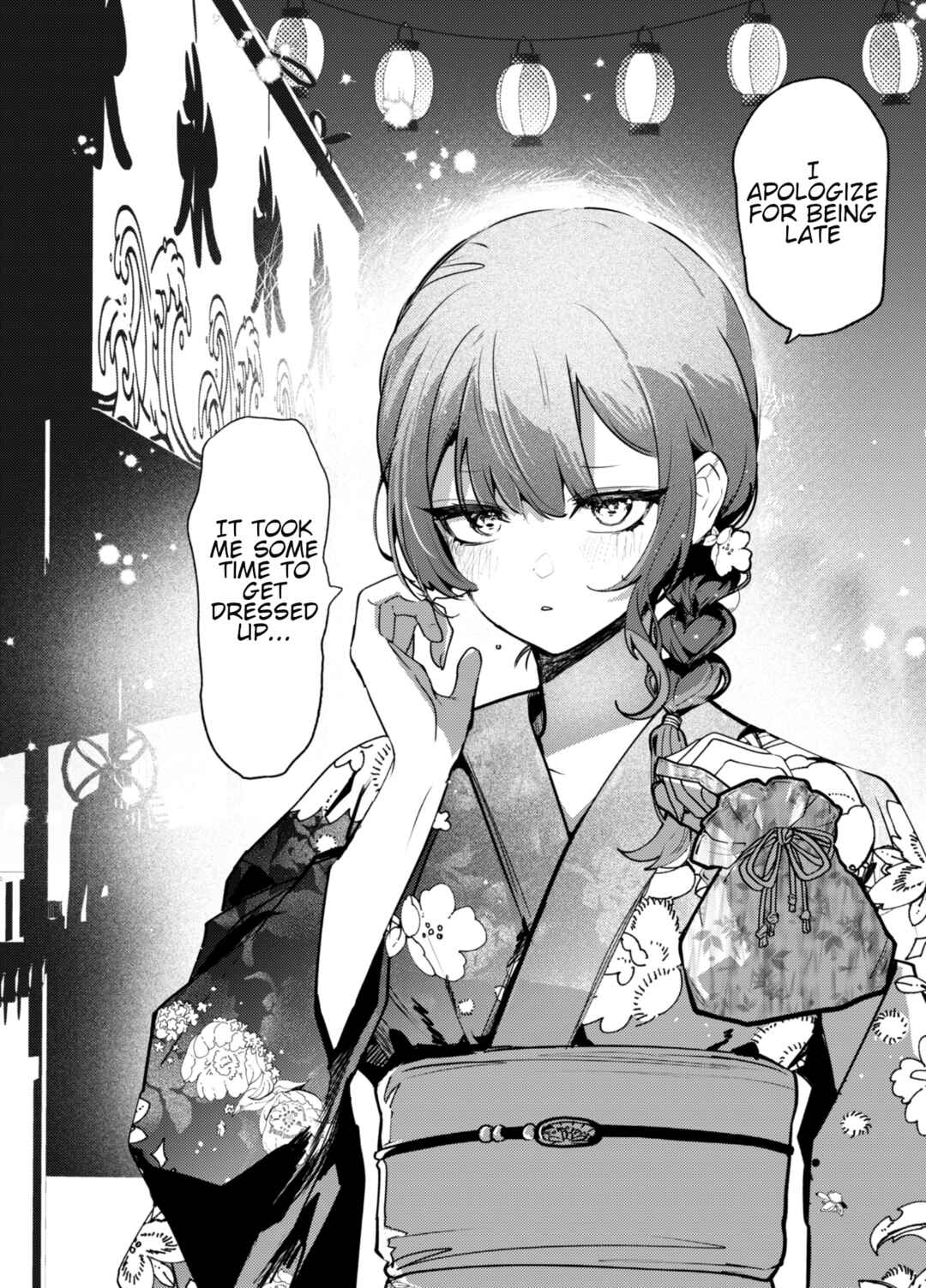 Page 2 Chapter 6 My Childhood Friend Has Suddenly Become a Woman