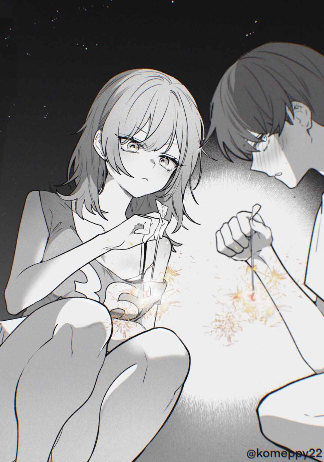 Page 2 Chapter 7 My Childhood Friend Has Suddenly Become a Woman