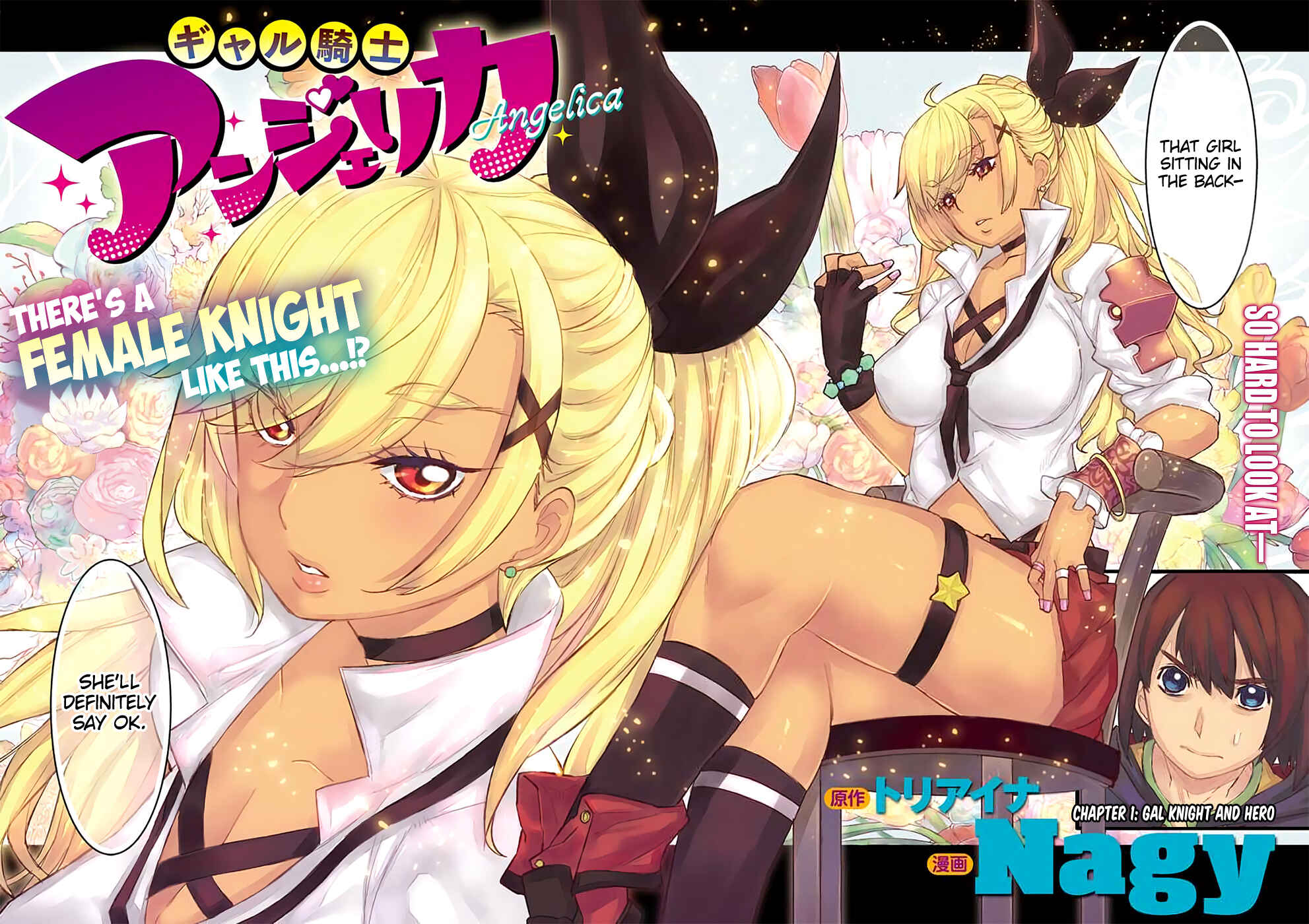 Page 4 Chapter 1 Gyaru Kishi Angelica