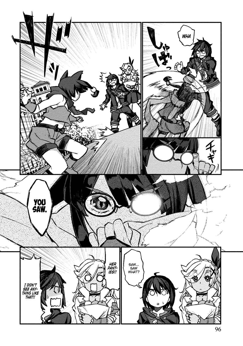 Page 10 Chapter 4 Gyaru Kishi Angelica