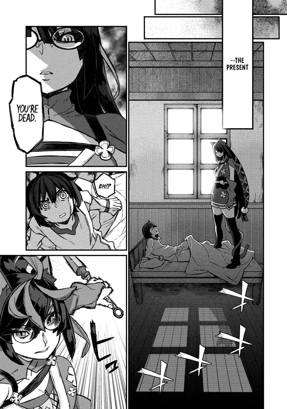 Page 13 Chapter 4 Gyaru Kishi Angelica