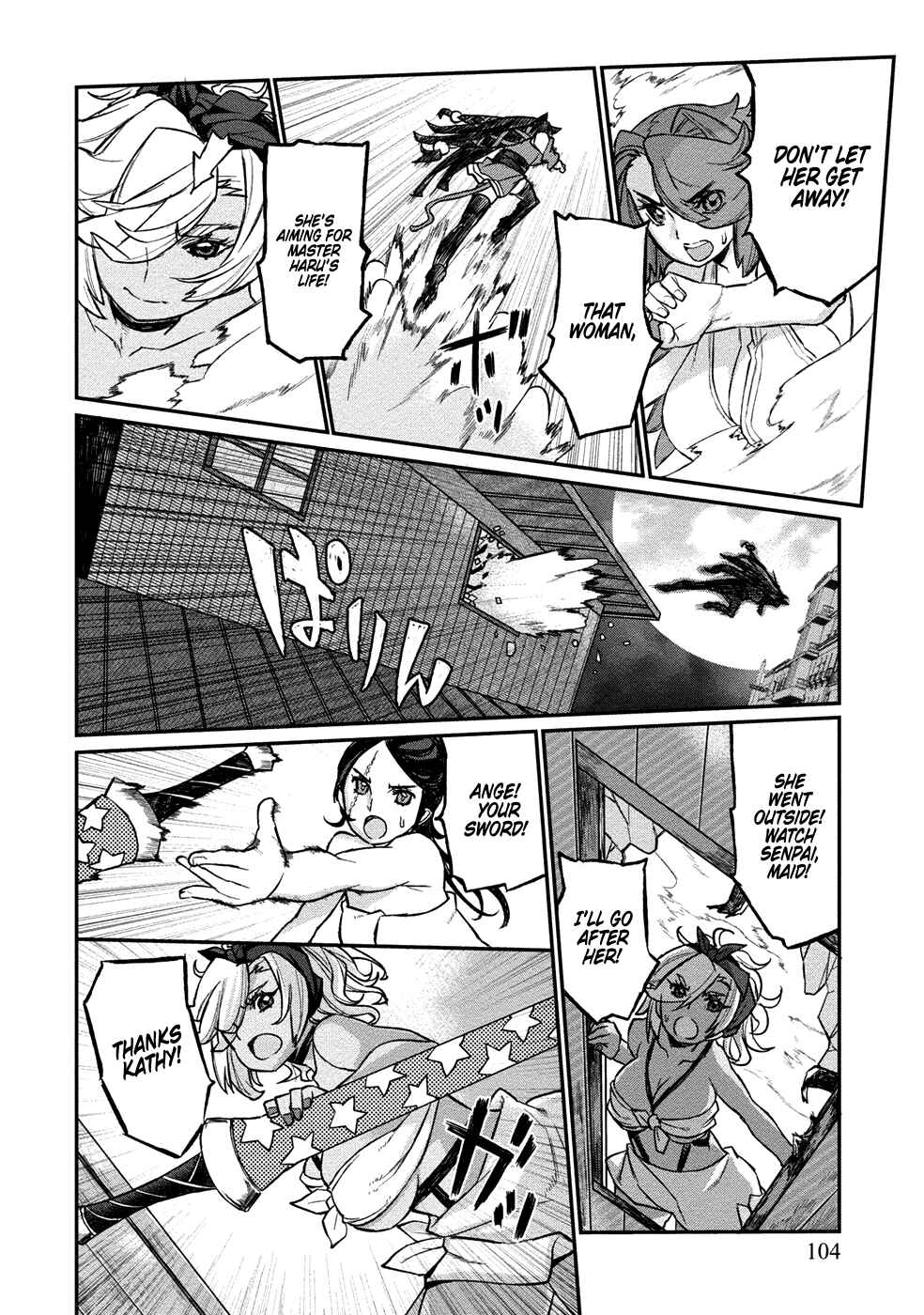 Page 18 Chapter 4 Gyaru Kishi Angelica