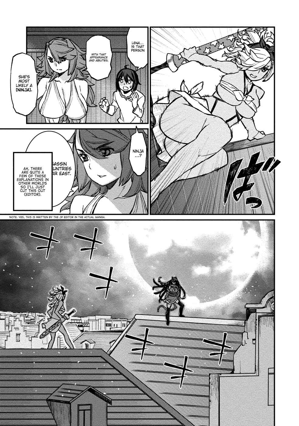 Page 19 Chapter 4 Gyaru Kishi Angelica