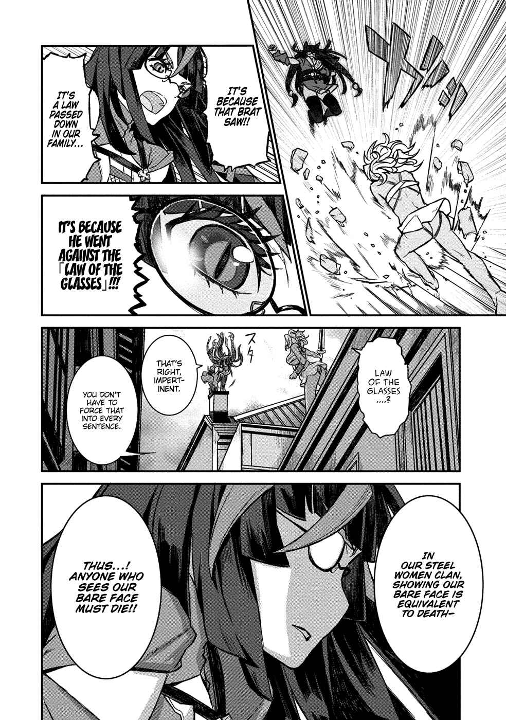 Page 22 Chapter 4 Gyaru Kishi Angelica