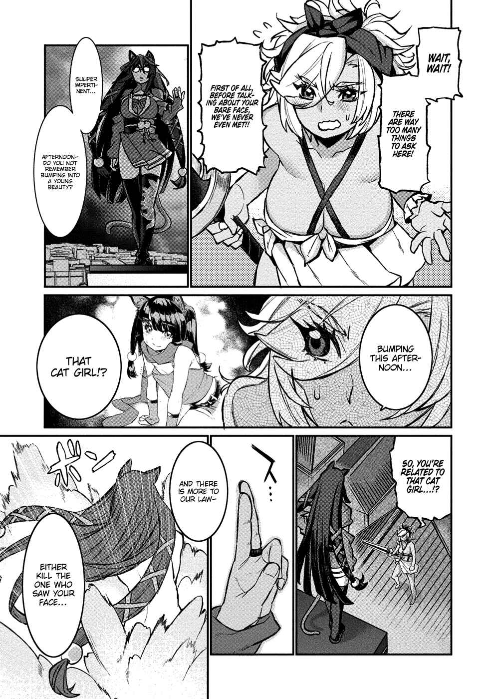 Page 23 Chapter 4 Gyaru Kishi Angelica