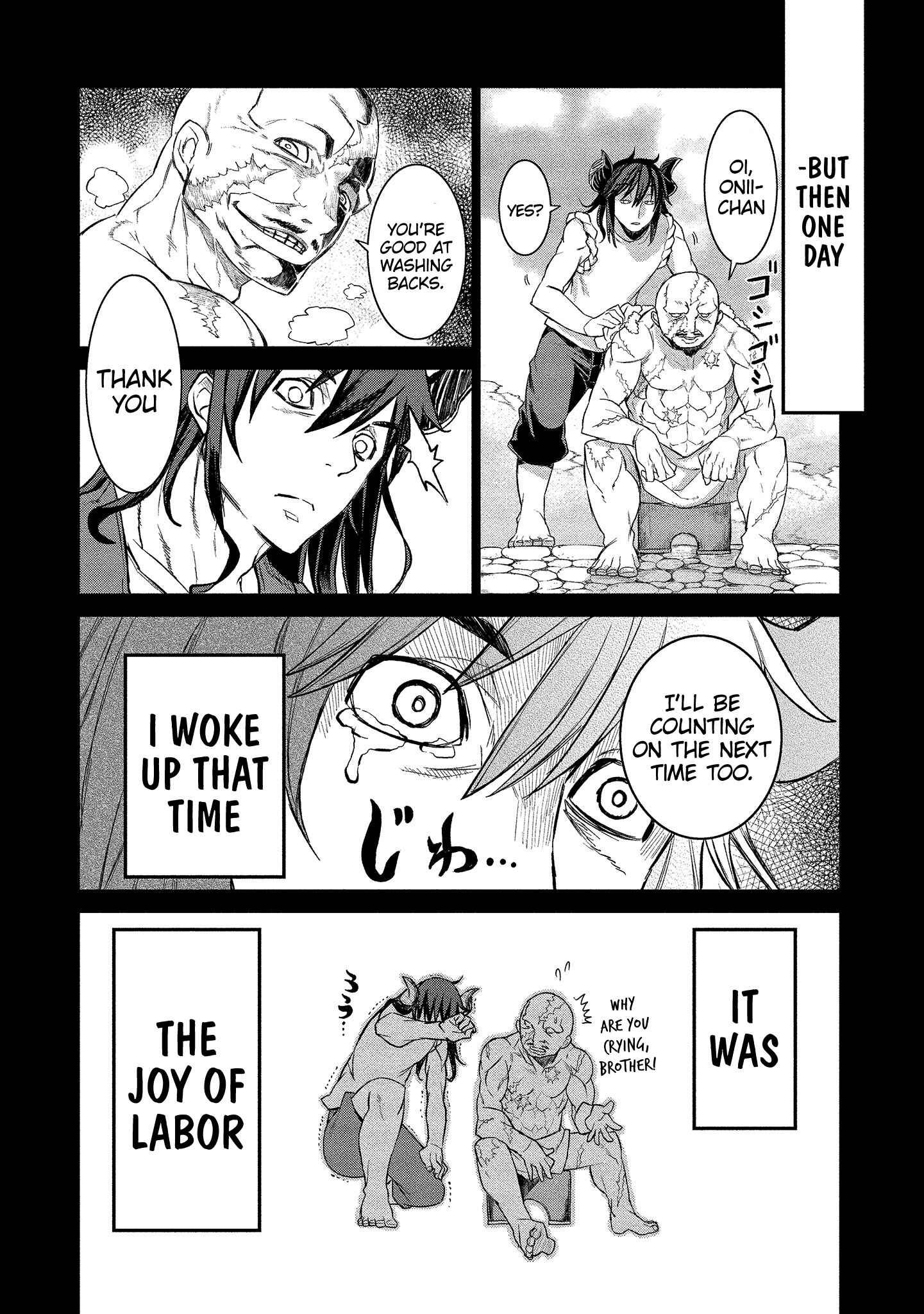 Page 13 Chapter 7 Gyaru Kishi Angelica
