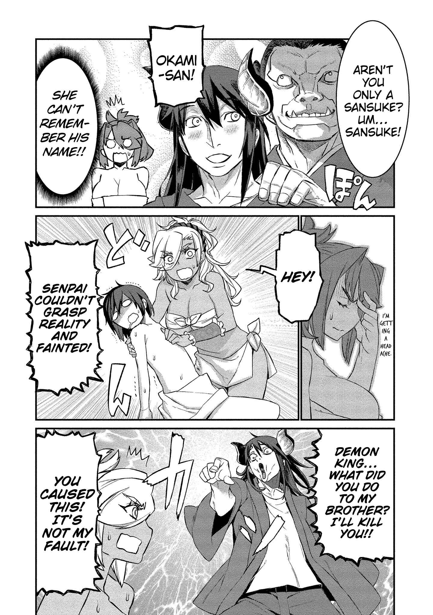 Page 17 Chapter 7 Gyaru Kishi Angelica