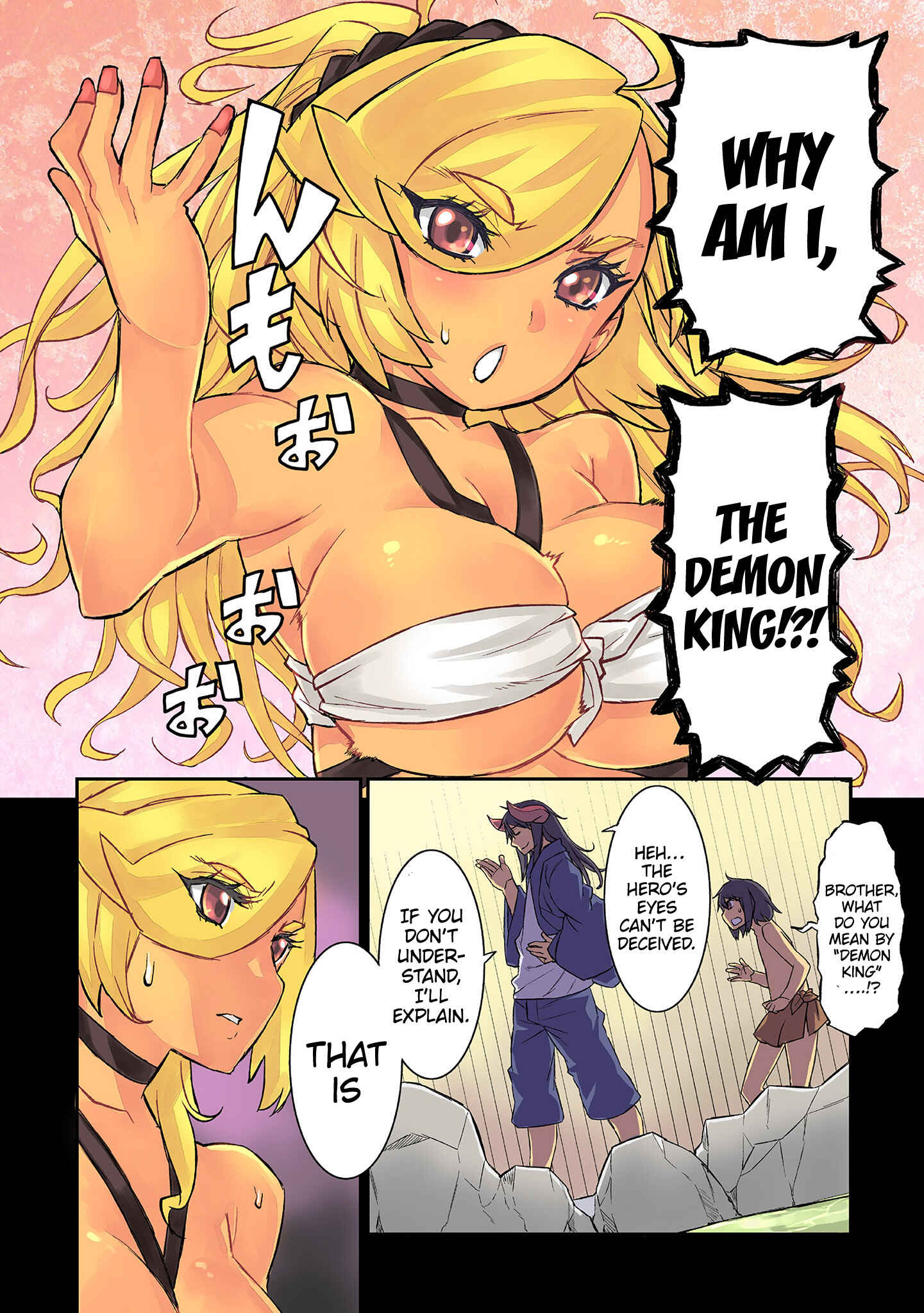 Page 7 Chapter 7 Gyaru Kishi Angelica