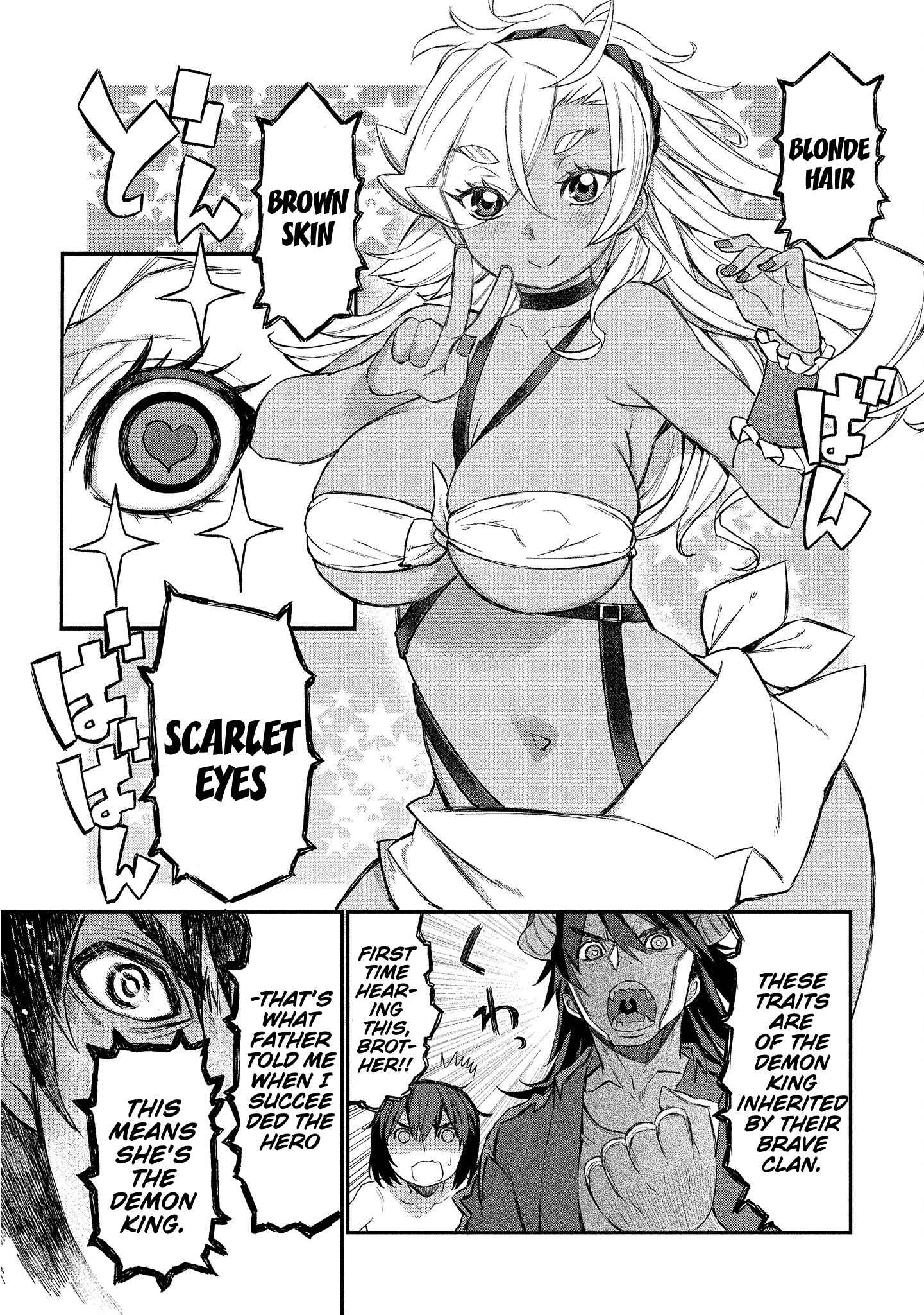 Page 8 Chapter 7 Gyaru Kishi Angelica