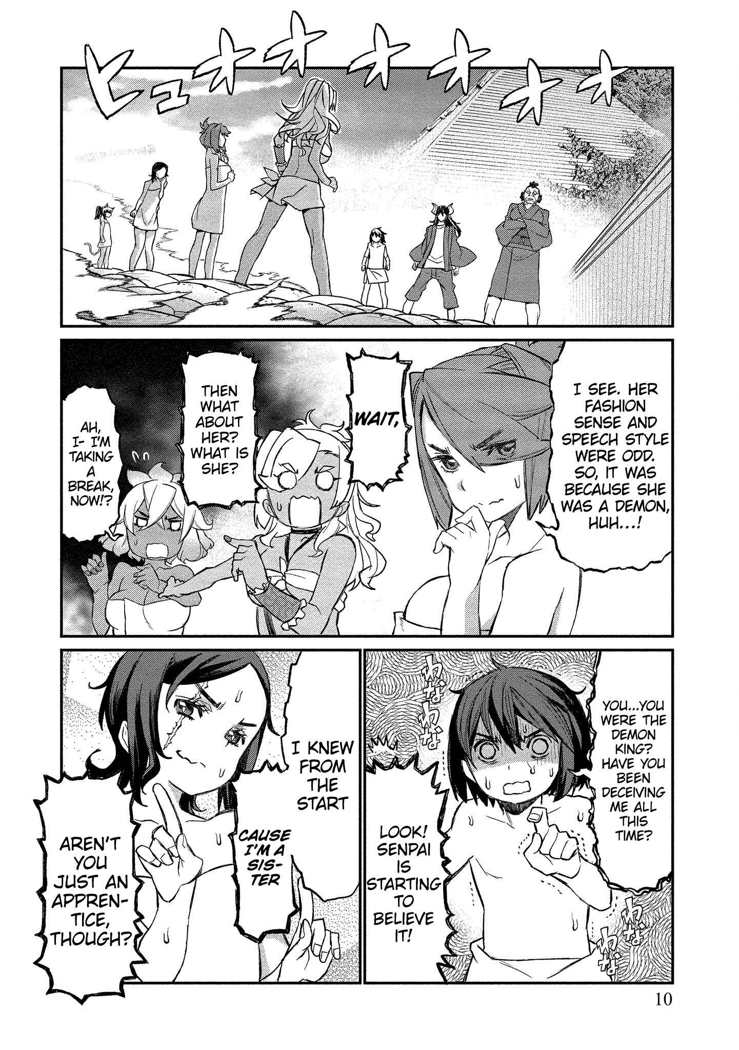 Page 9 Chapter 7 Gyaru Kishi Angelica
