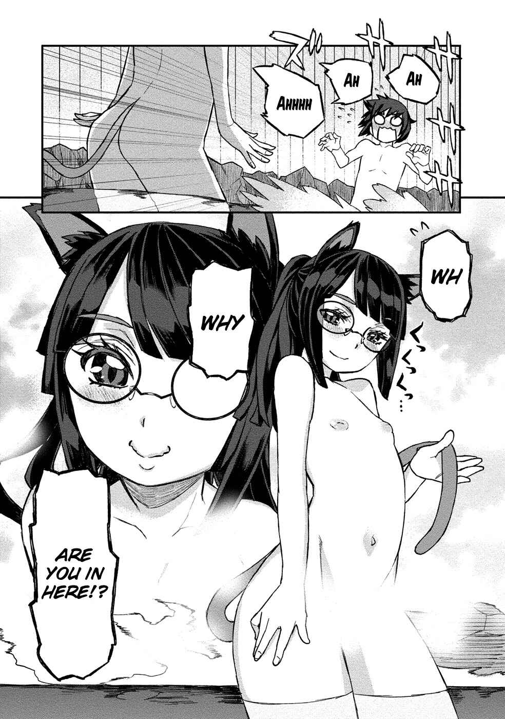 Page 10 Chapter 6 Gyaru Kishi Angelica