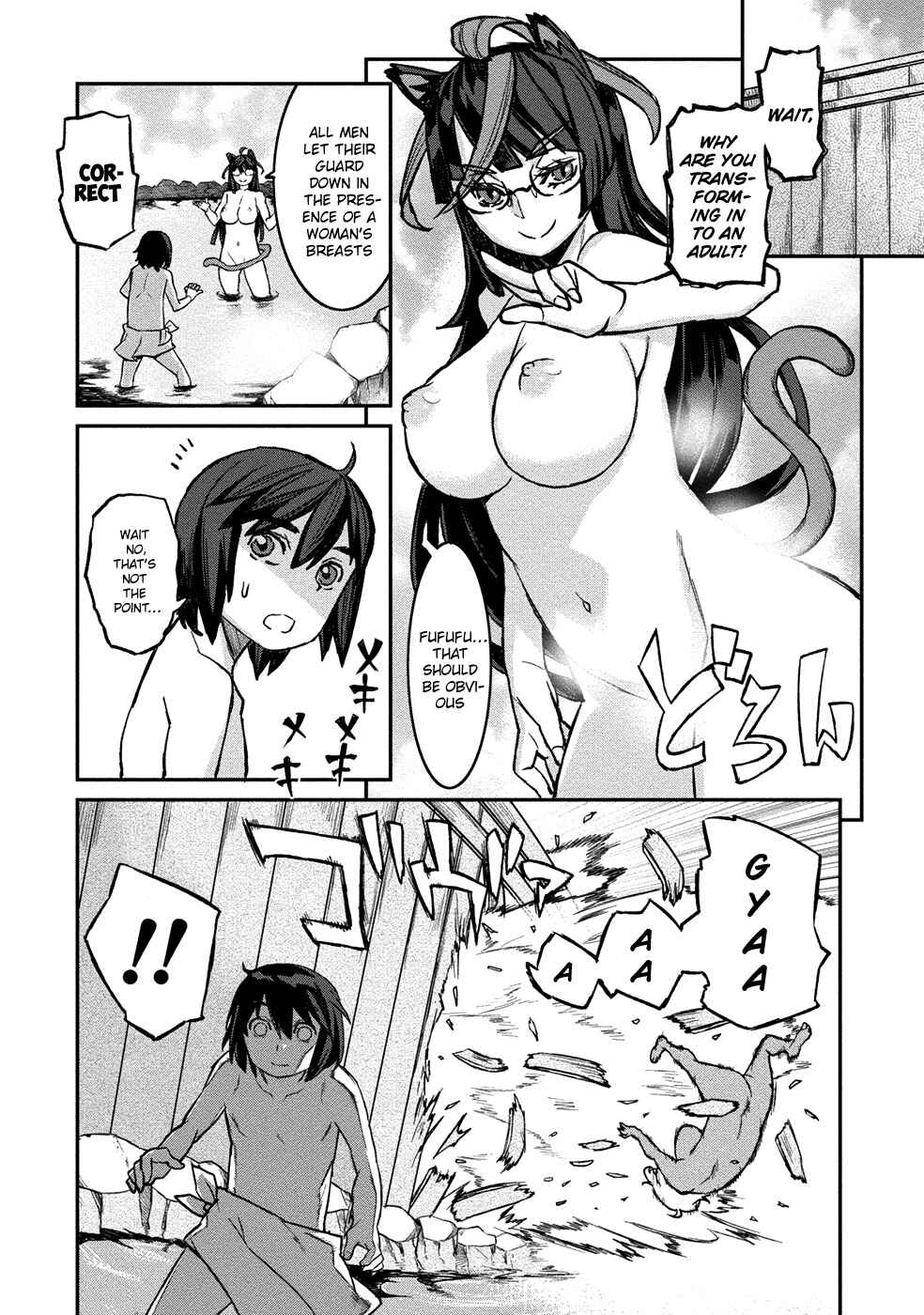 Page 16 Chapter 6 Gyaru Kishi Angelica
