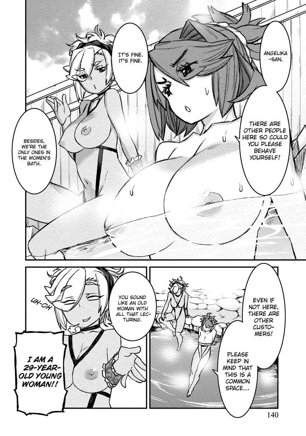 Page 4 Chapter 6 Gyaru Kishi Angelica