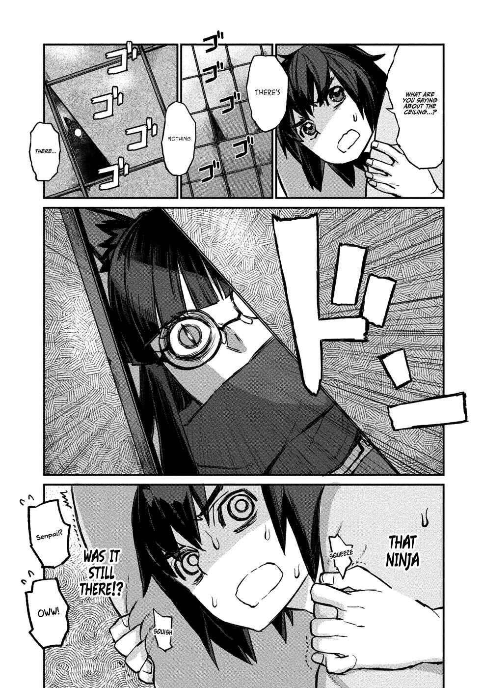 Page 5 Chapter 5 Gyaru Kishi Angelica