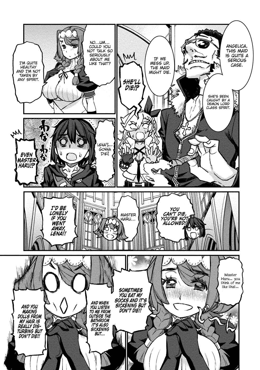 Page 16 Chapter 3 Gyaru Kishi Angelica