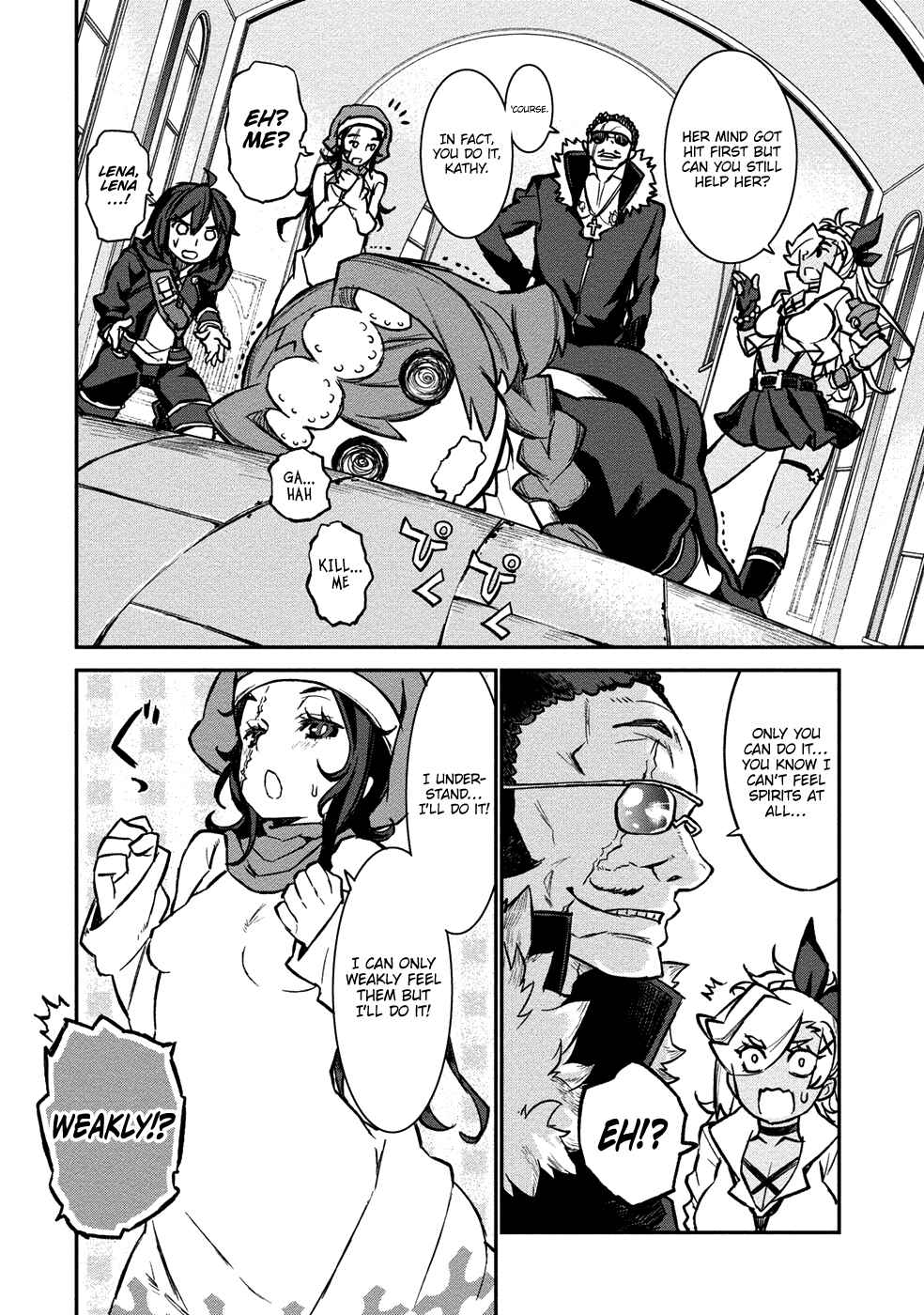 Page 17 Chapter 3 Gyaru Kishi Angelica