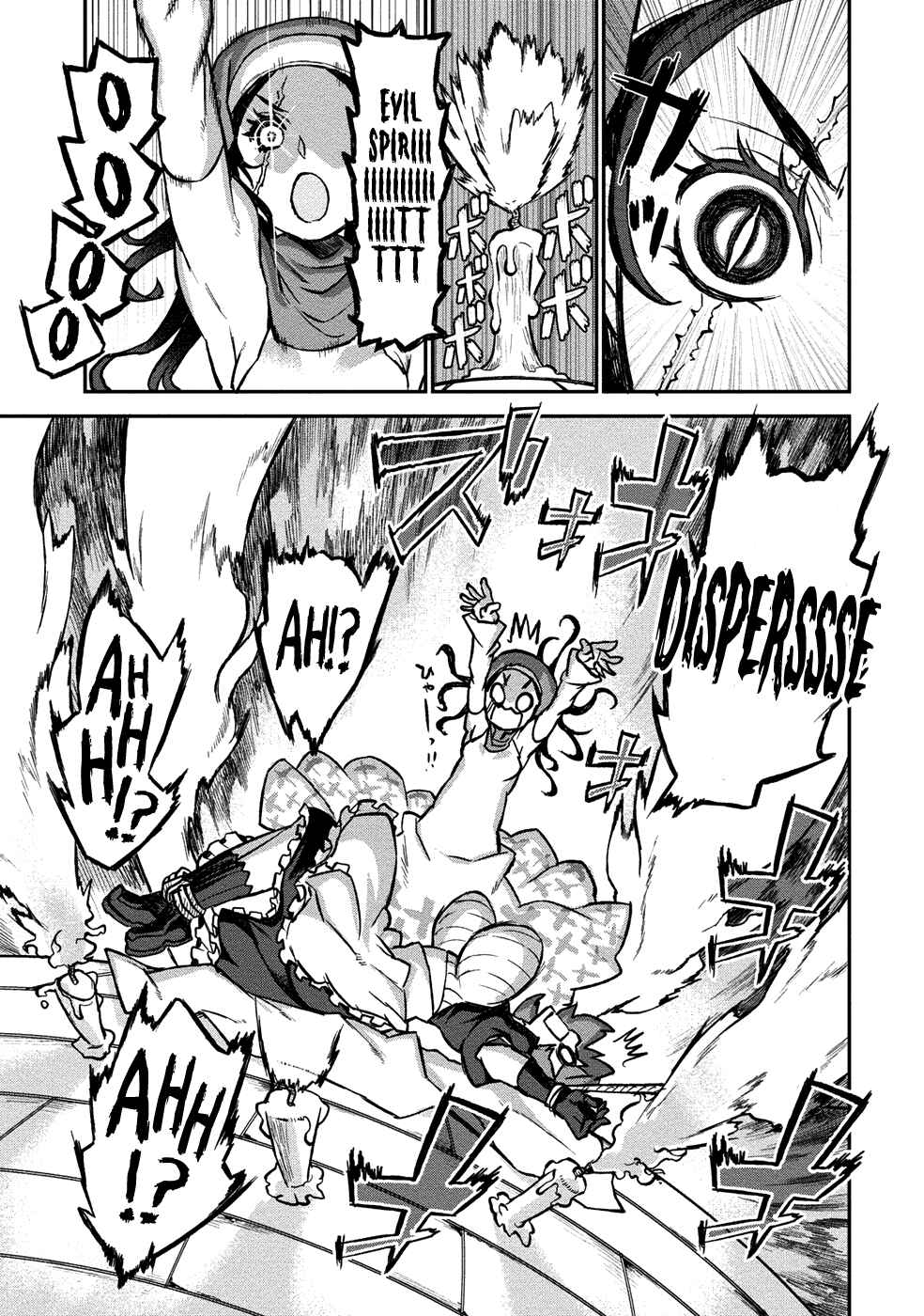 Page 20 Chapter 3 Gyaru Kishi Angelica