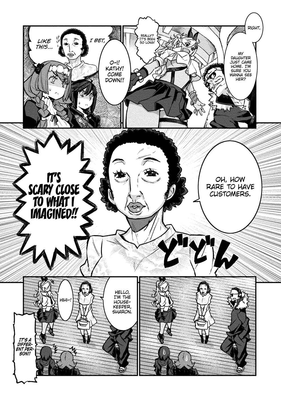 Page 9 Chapter 3 Gyaru Kishi Angelica