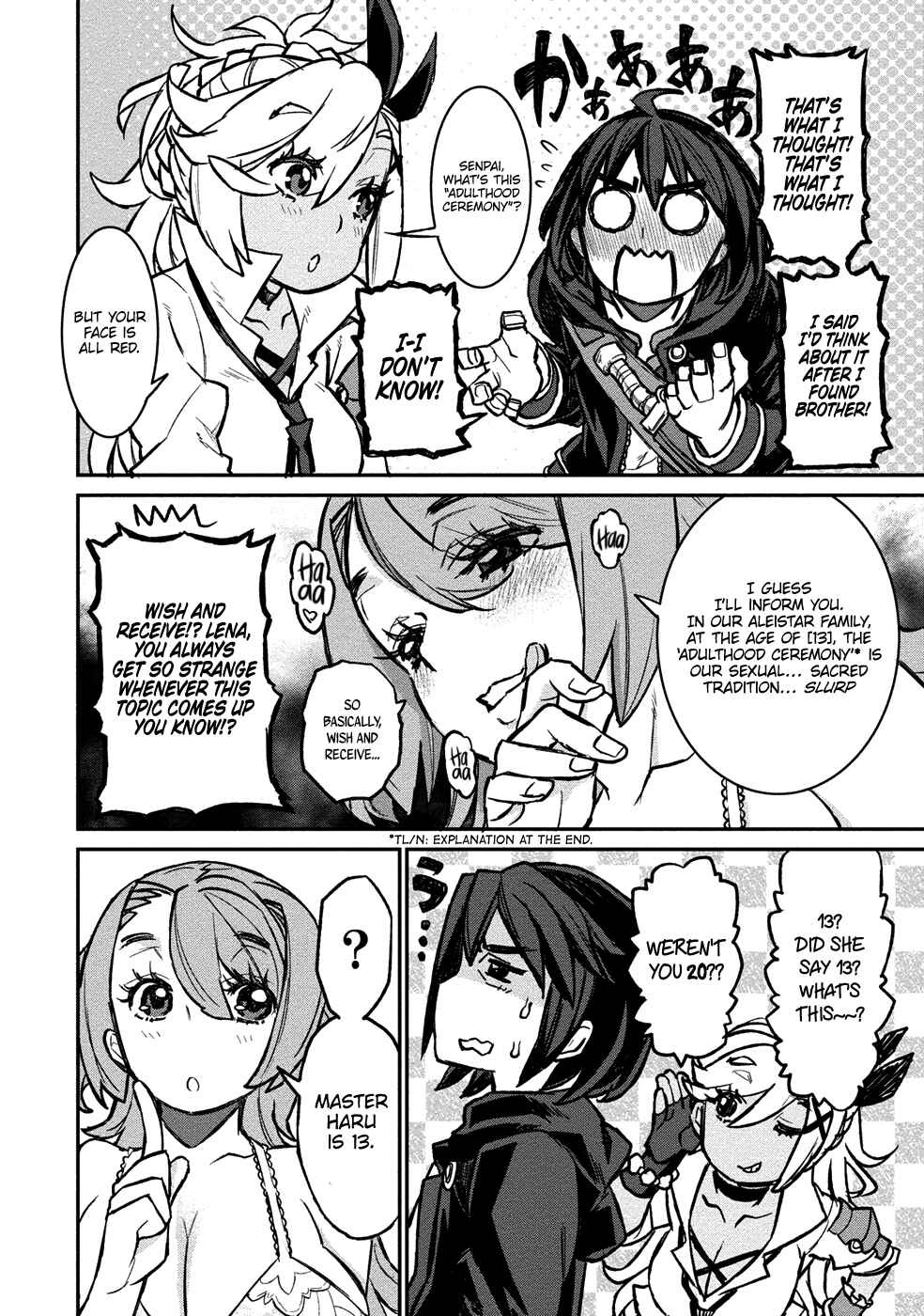 Page 22 Chapter 2 Gyaru Kishi Angelica