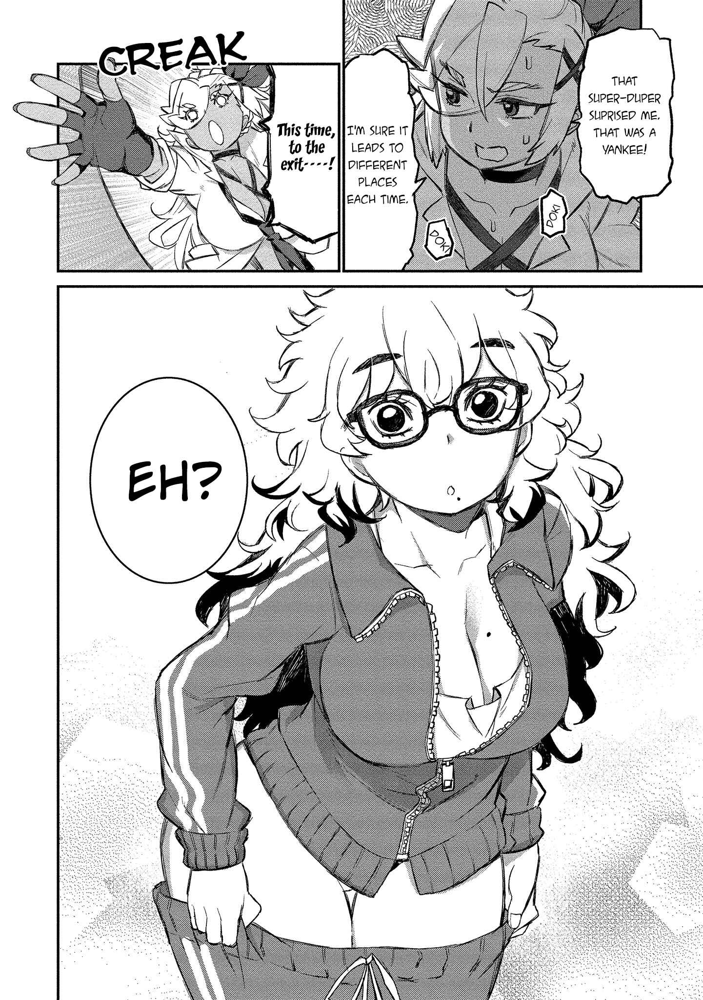 Page 8 Chapter 10 Gyaru Kishi Angelica
