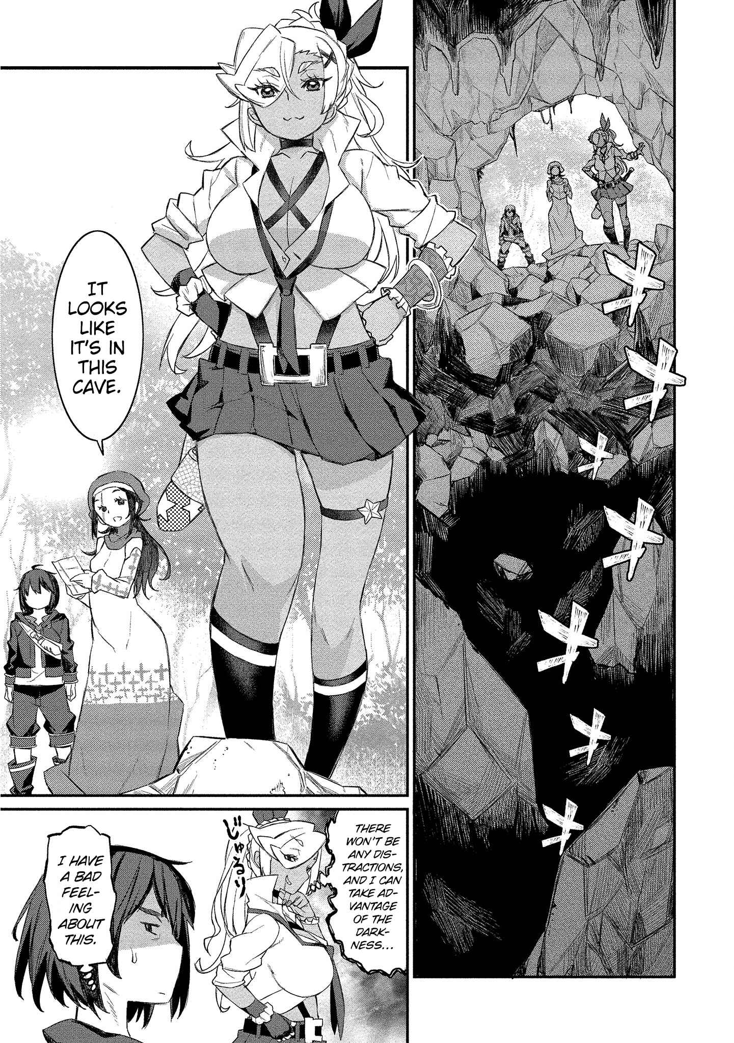 Page 5 Chapter 9 Gyaru Kishi Angelica
