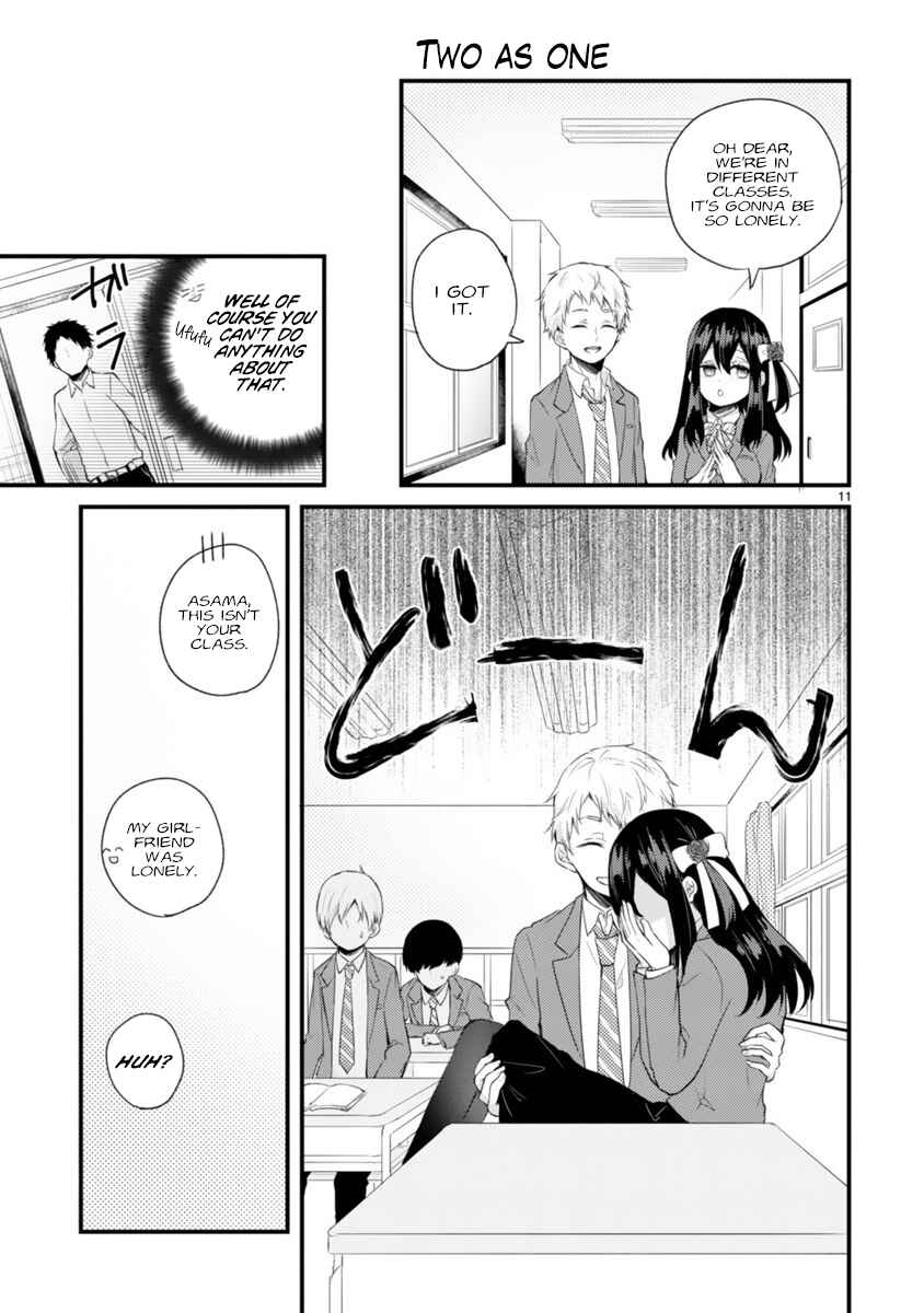 Page 11 Chapter Unknown_6b0a Kareshi ni Donhiki Saretai Minamoto-san