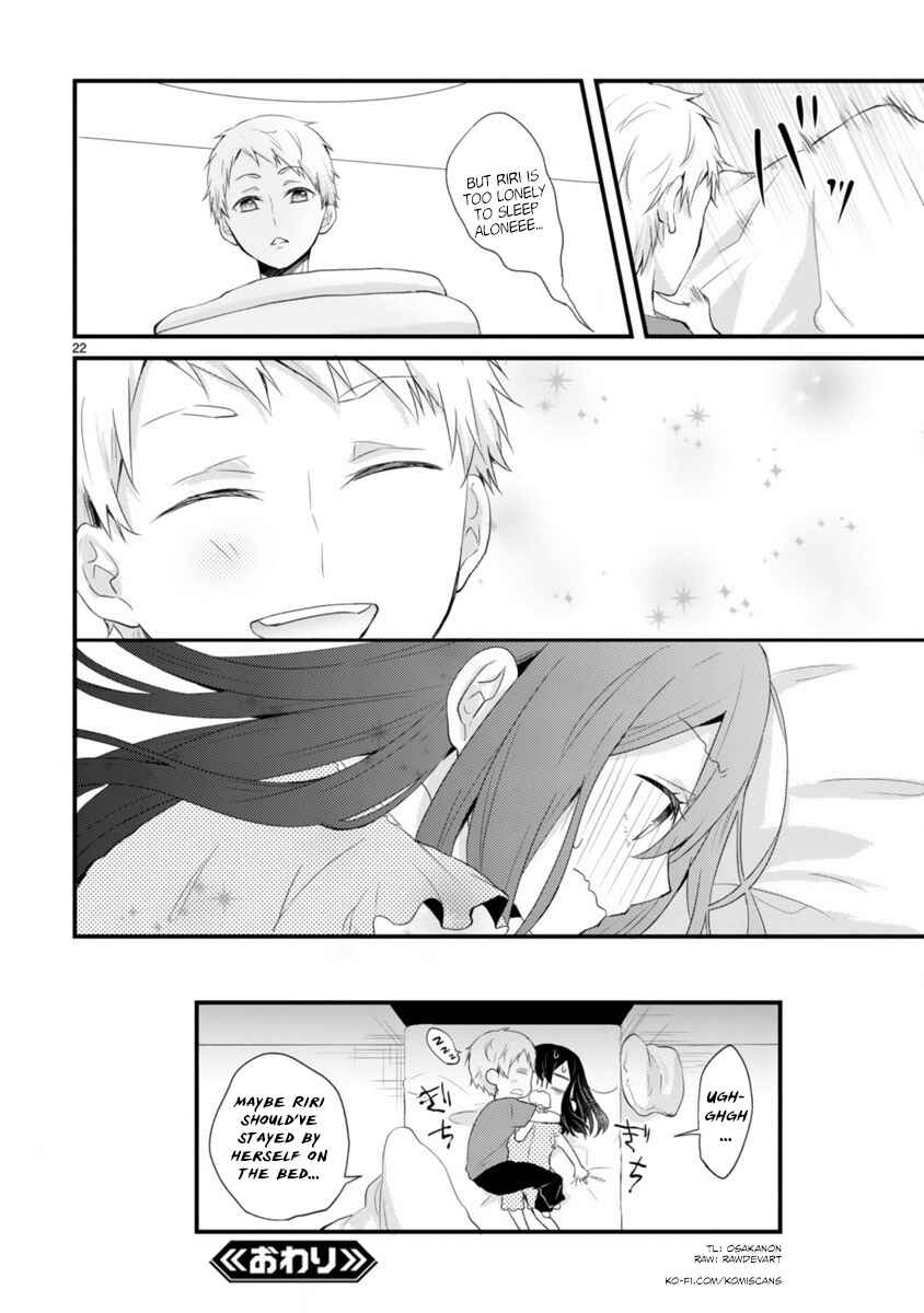 Page 22 Chapter Unknown_6b0a Kareshi ni Donhiki Saretai Minamoto-san