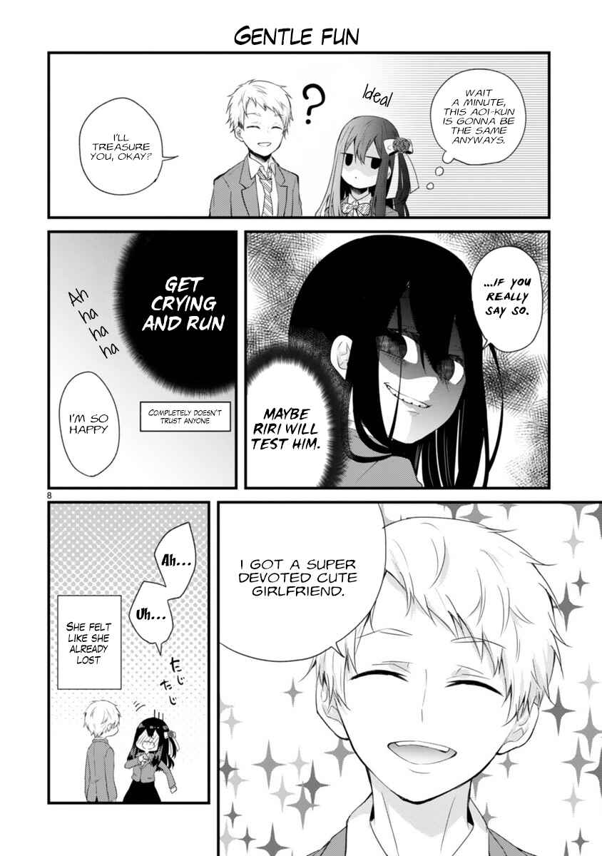Page 8 Chapter Unknown_6b0a Kareshi ni Donhiki Saretai Minamoto-san