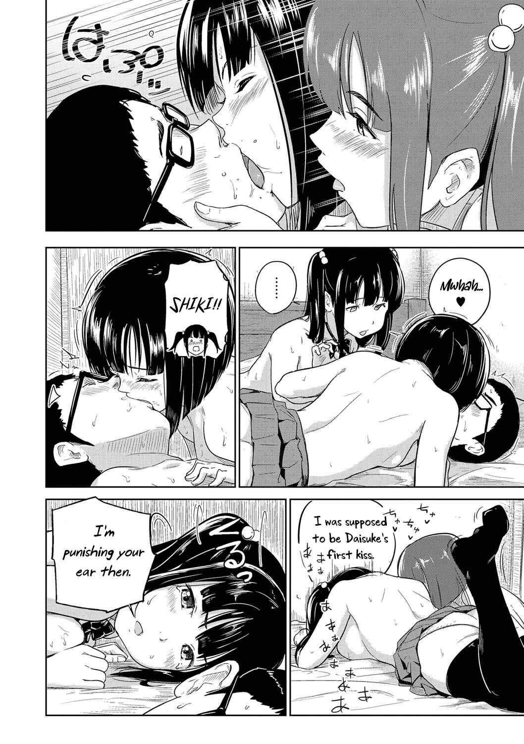 Page 13 Chapter Unknown_3a85 Docchi to Suru?