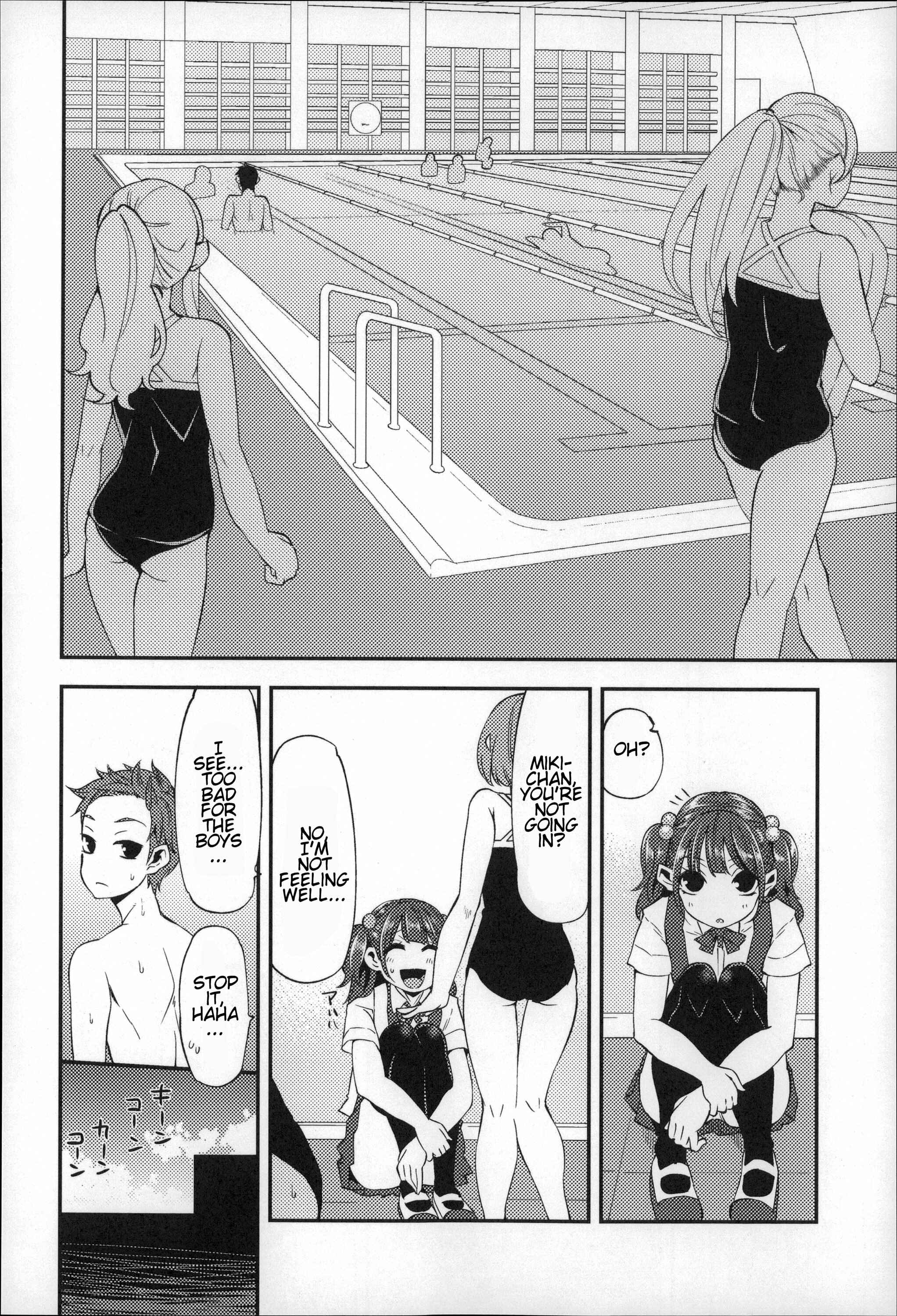 Page 4 Chapter 3 Before I Arrive at The Earth
