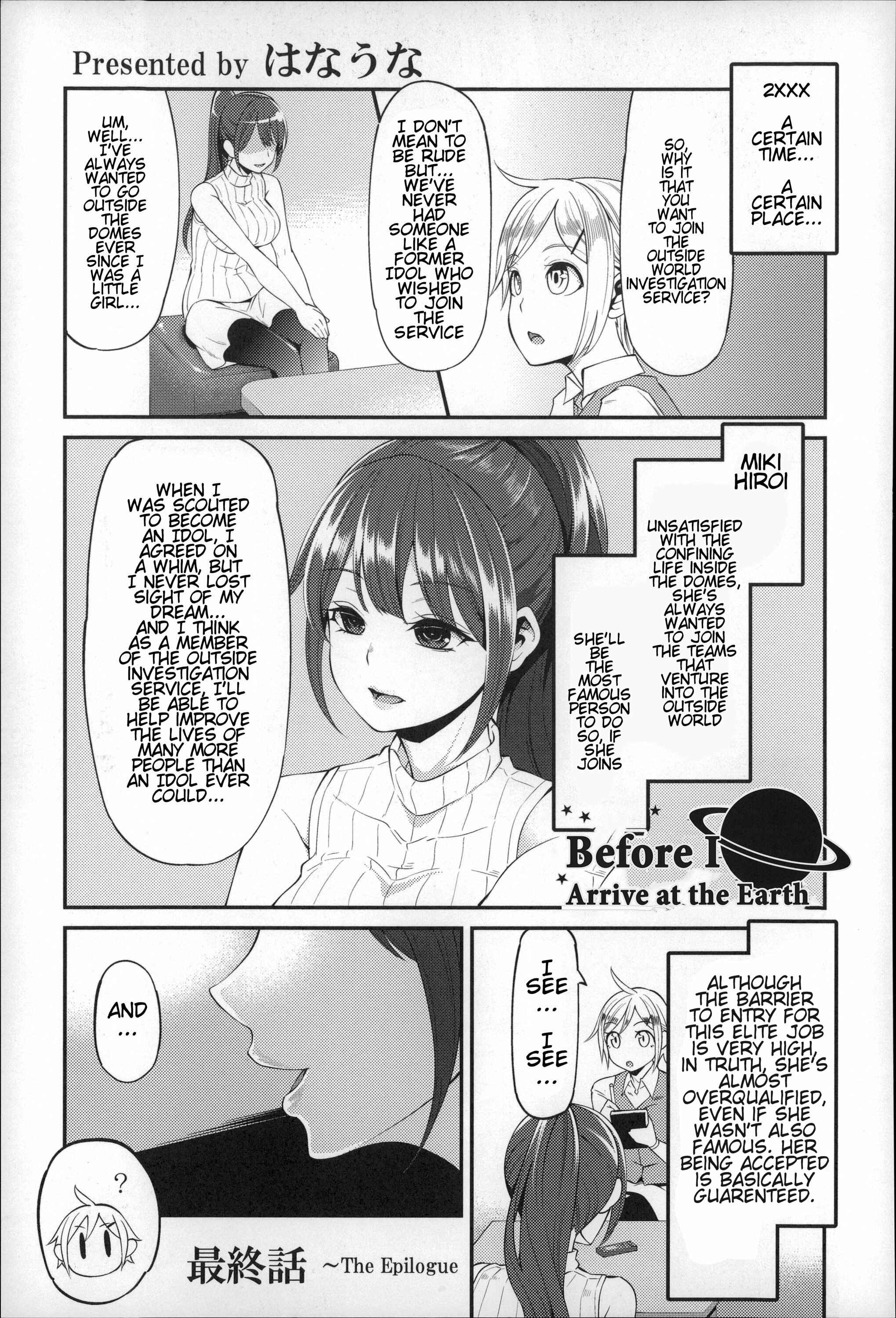 Page 1 Chapter 6 Before I Arrive at The Earth