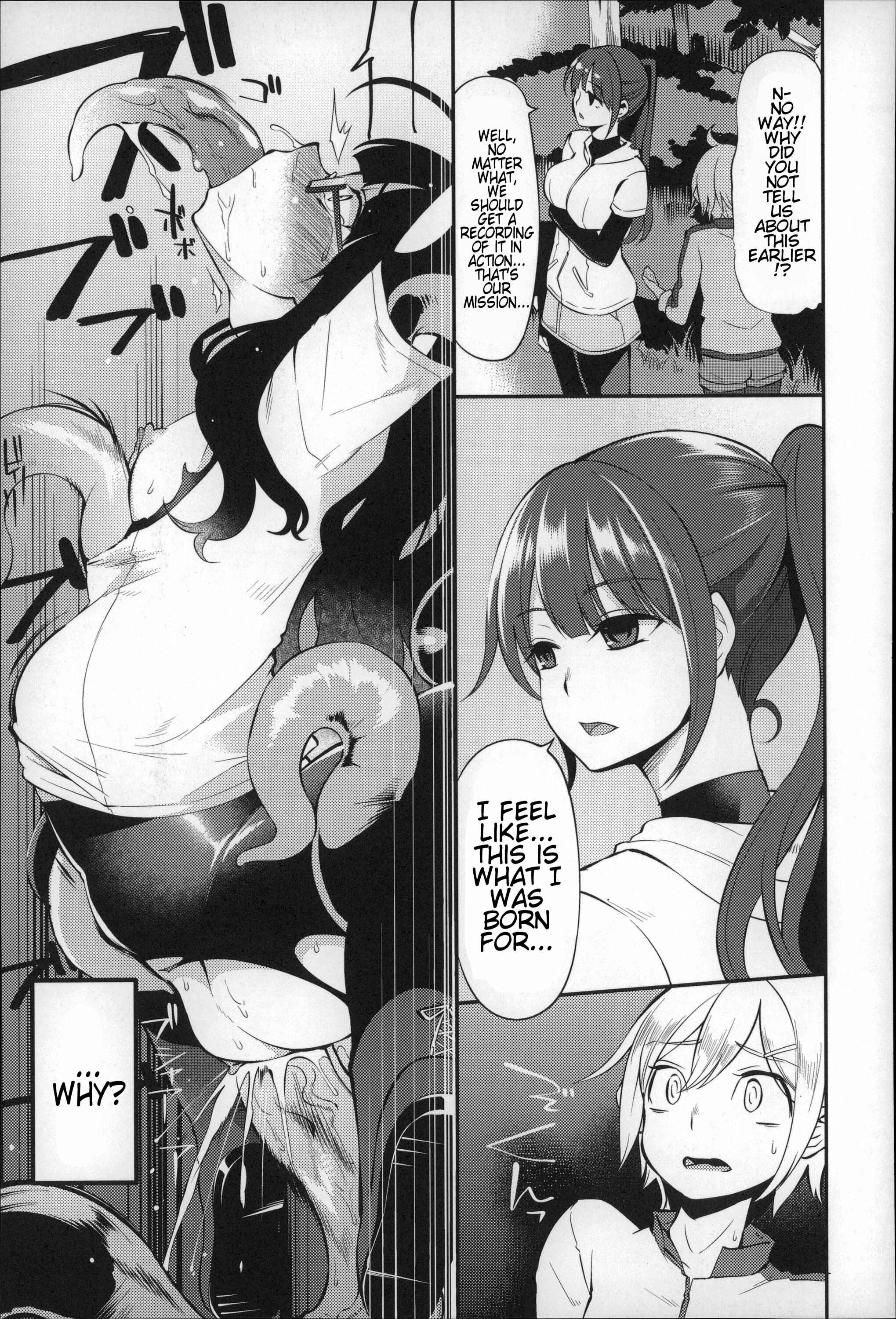 Page 7 Chapter 6 Before I Arrive at The Earth