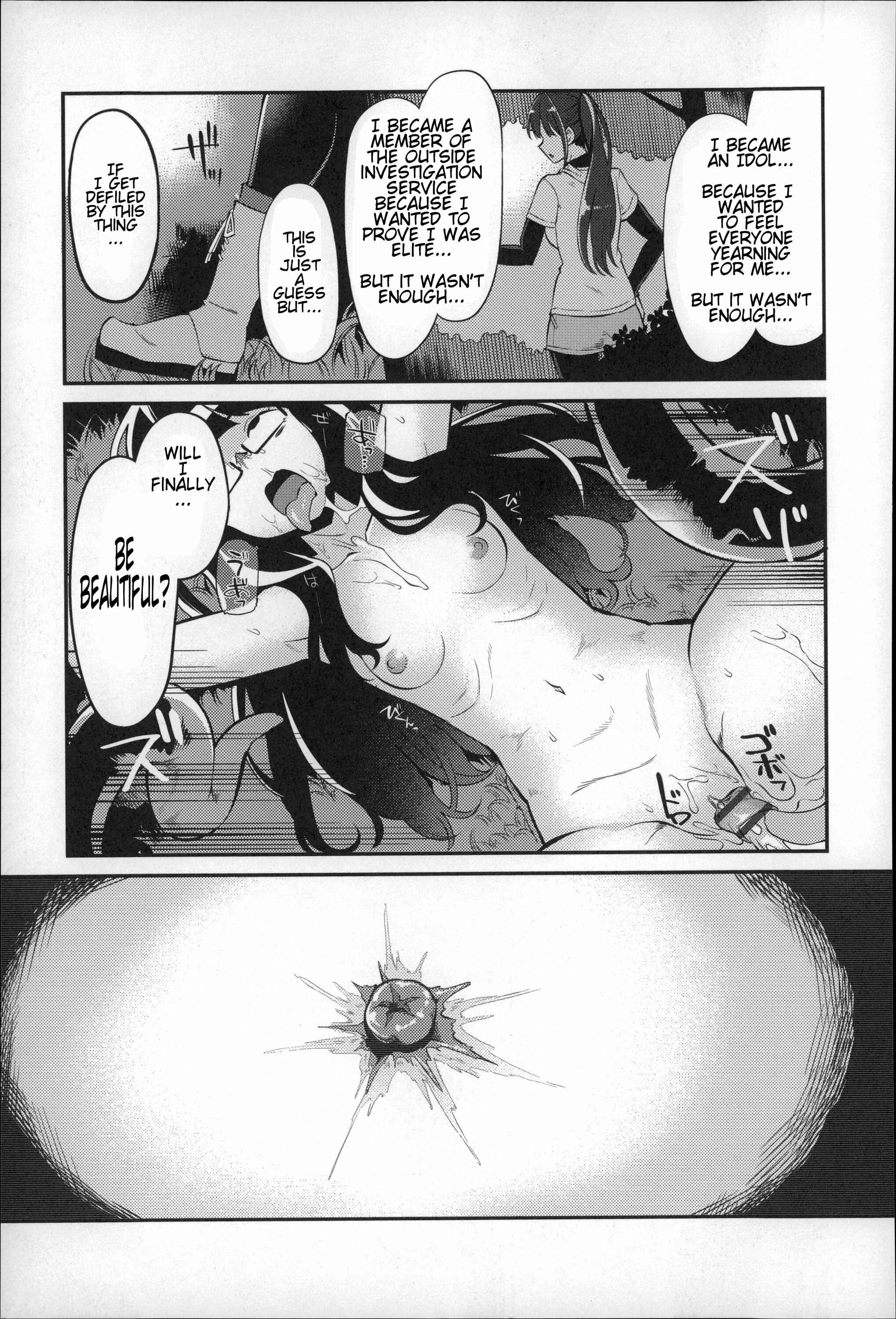 Page 9 Chapter 6 Before I Arrive at The Earth