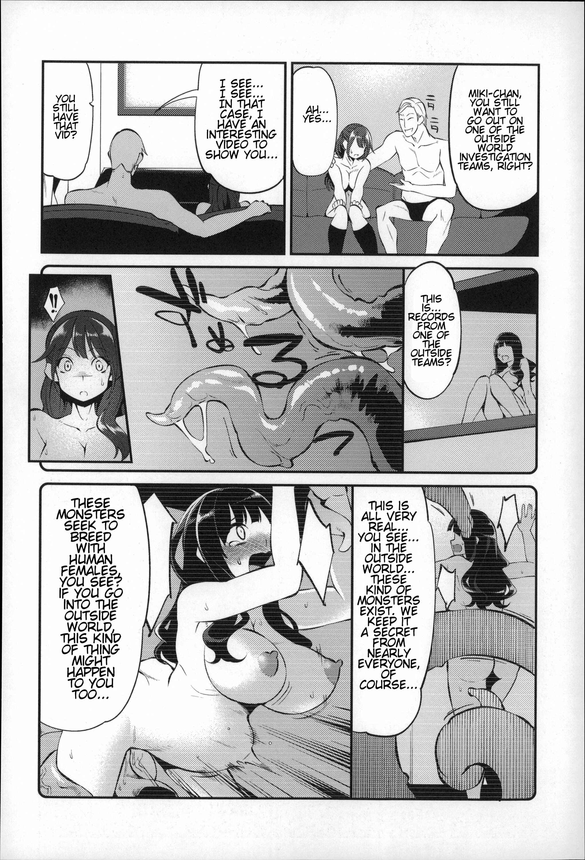 Page 14 Chapter 5 Before I Arrive at The Earth