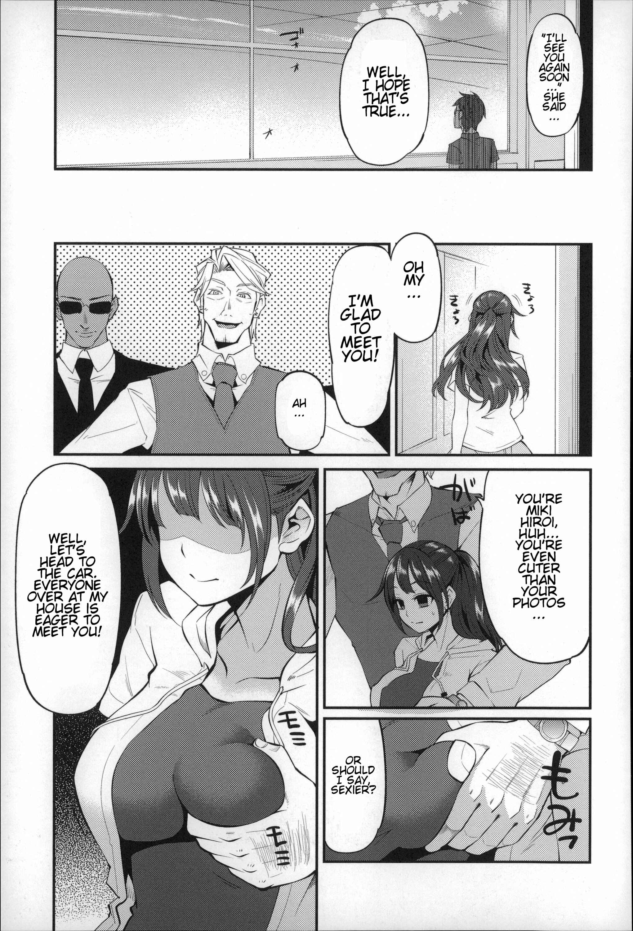 Page 3 Chapter 5 Before I Arrive at The Earth