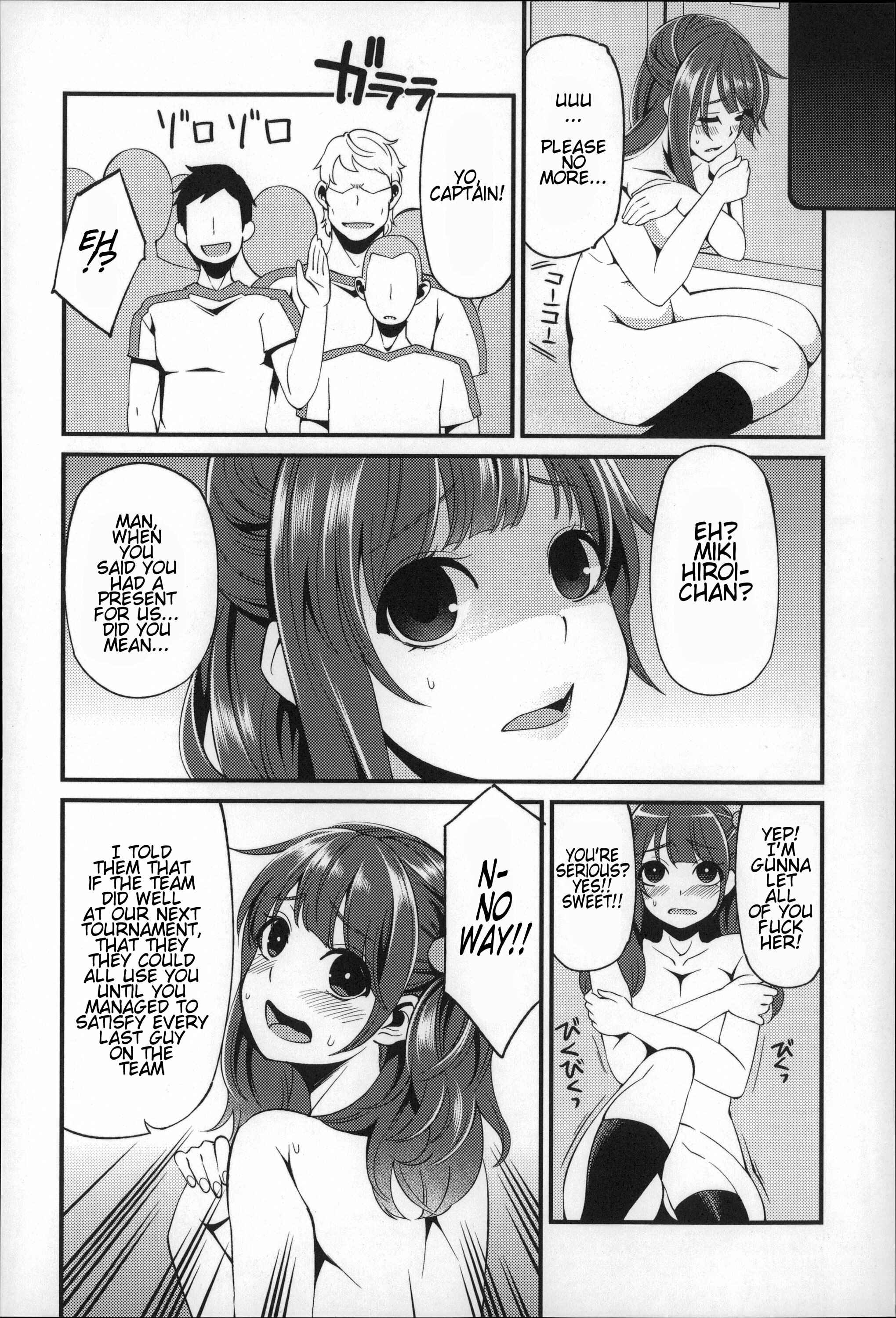 Page 8 Chapter 4 Before I Arrive at The Earth