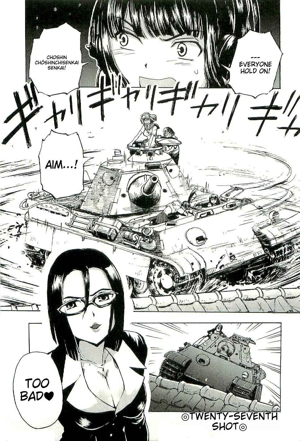 Page 1 Chapter 27 Sailor Uniform and Tank