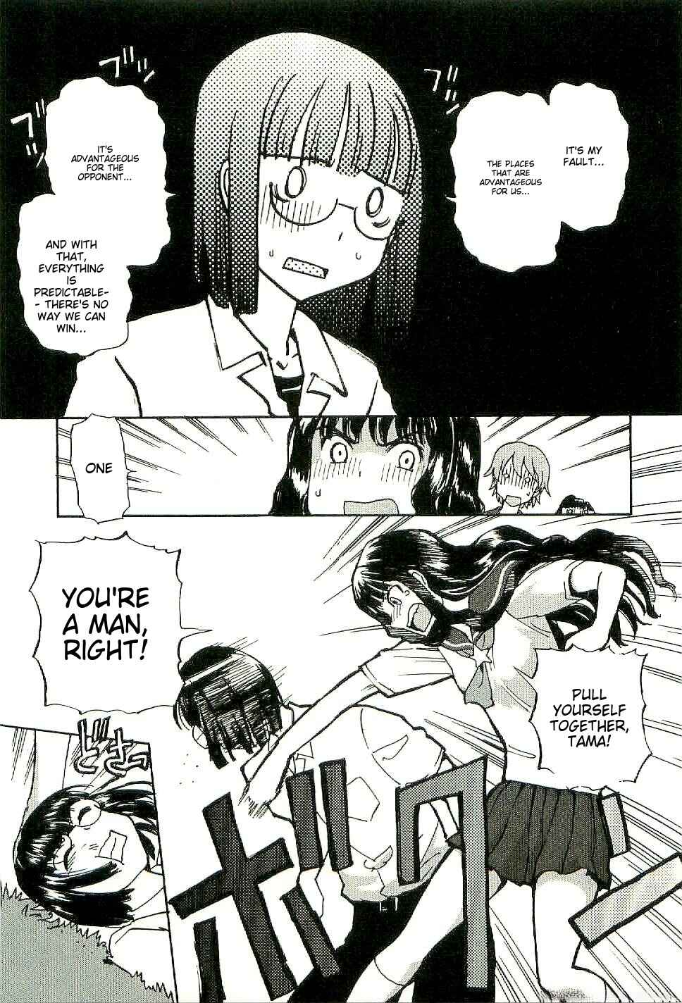 Page 11 Chapter 27 Sailor Uniform and Tank