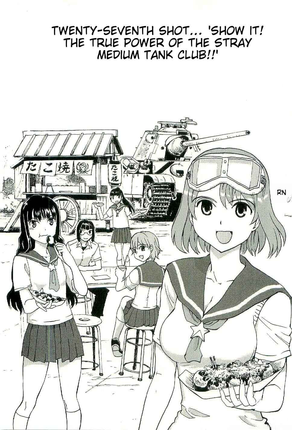Page 4 Chapter 27 Sailor Uniform and Tank