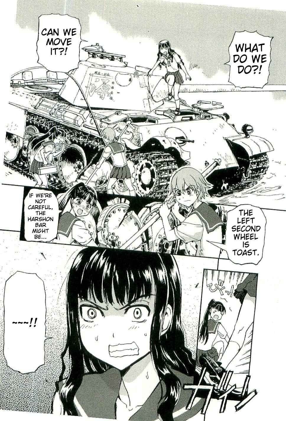 Page 8 Chapter 27 Sailor Uniform and Tank