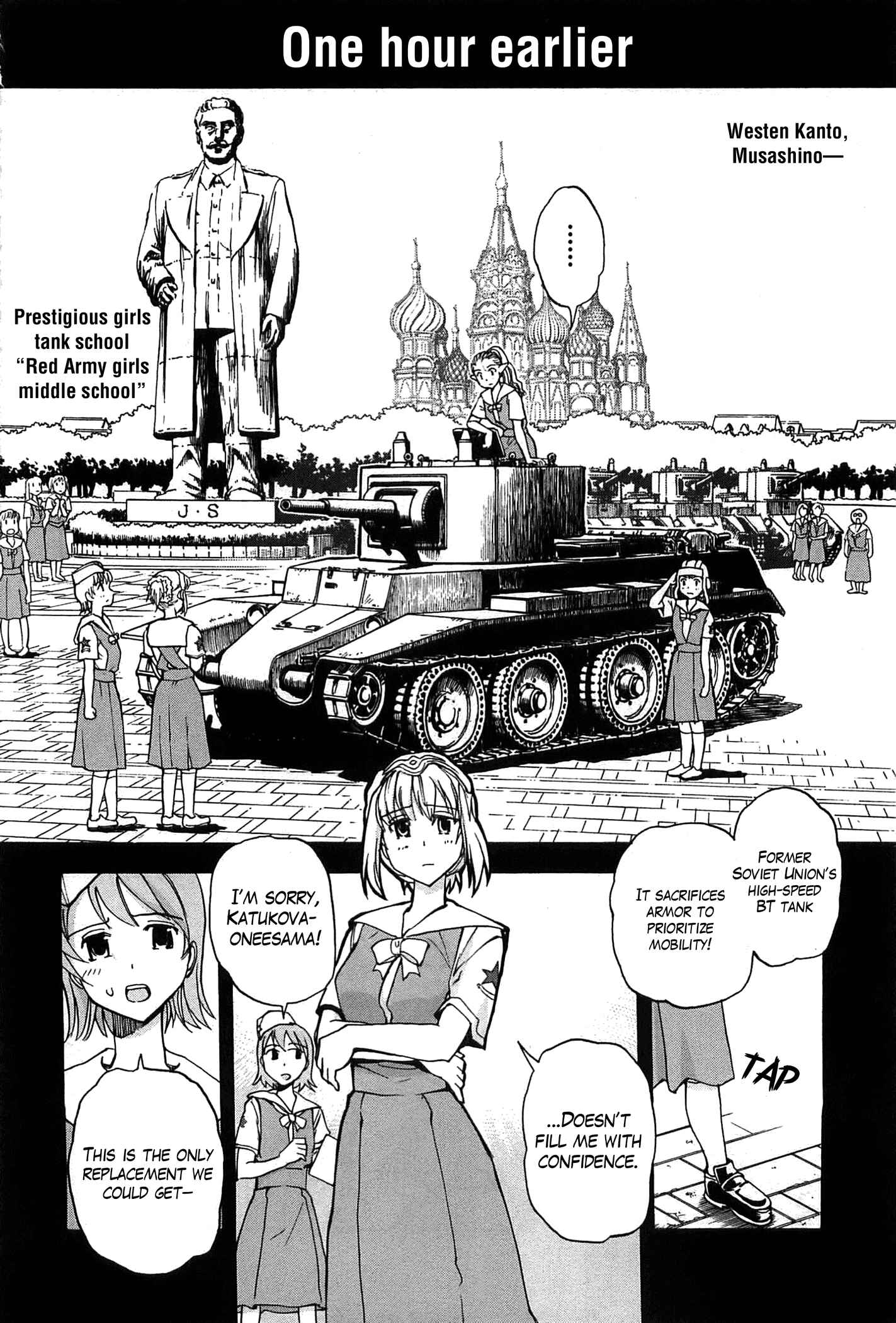 Page 17 Chapter 21 Sailor Uniform and Tank