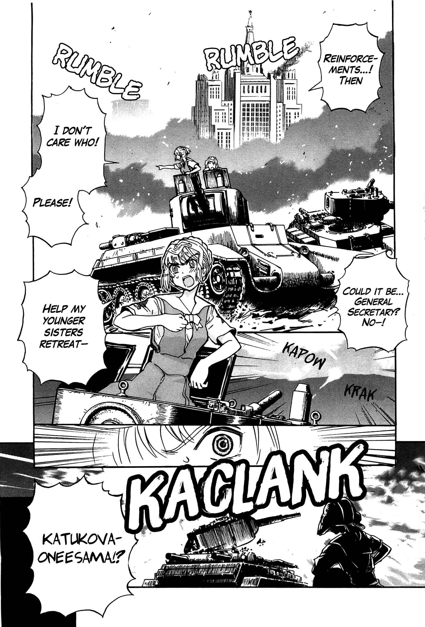Page 24 Chapter 21 Sailor Uniform and Tank