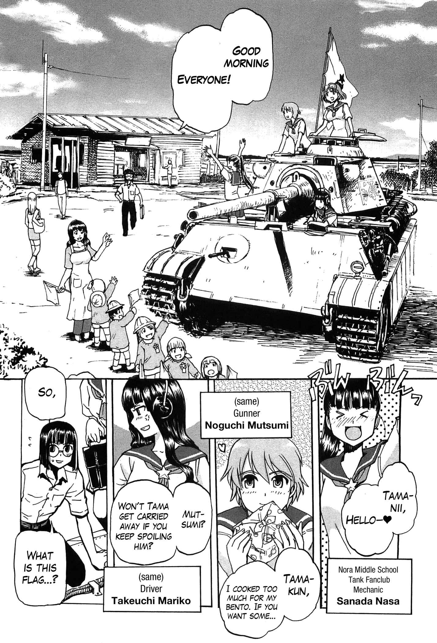 Page 9 Chapter 21 Sailor Uniform and Tank