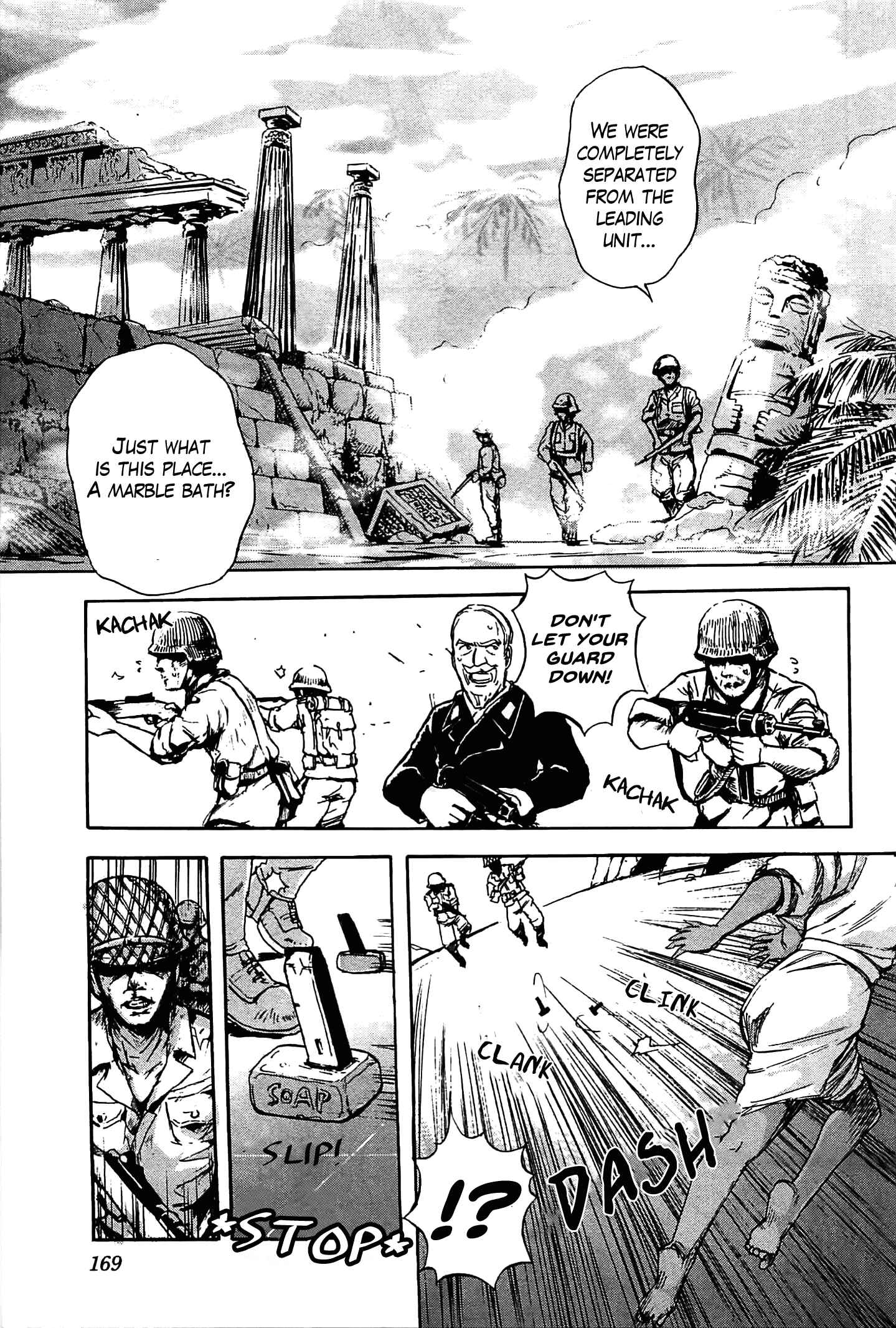 Page 26 Chapter 16 Sailor Uniform and Tank