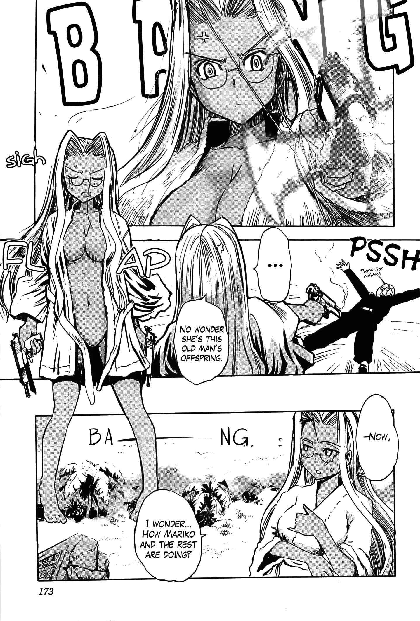 Page 30 Chapter 16 Sailor Uniform and Tank